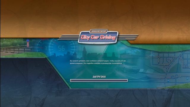 КАК УСТАНОВИТЬ МОДЫ НА СИТИ КАР ДРАЙВИНГ 1.5.9.2 смотреть онлайн