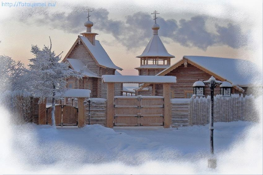Сибирские рассказы.
