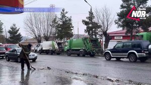 Непогода в Ниноцминда 27.11.2023