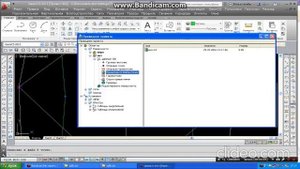 Картограмма GeoniCS подробно