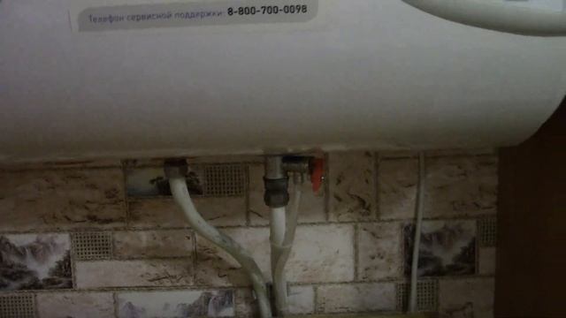 Водонагреватель (бойлер) в квартире. Мой опыт.