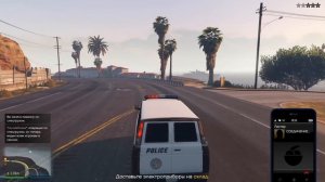 ВАЙБОВЫЙ ФАРМ на складах спецгруза в GTA Online