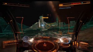 Самый простой способ взять Фрагмент чертежа оружия Стражей Elite Dangerous PS4