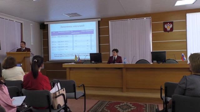 Публичные обсуждения результатов правоприменительной практики за 3 квартал 2018 года смотреть онлайн