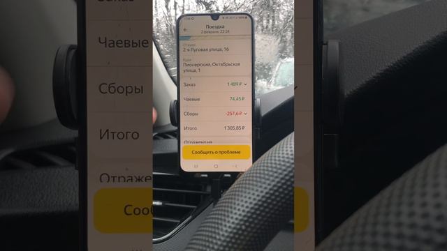 6 февраля 2024 г. смотреть онлайн