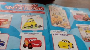 САЛАТ И НОСТАЛЬГИЯ (ОПЯТЬ)| Обзор на Журналы "Тачки" #4, #5 2021 год