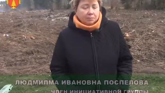 Инспекционный выезд в поселок Поварово