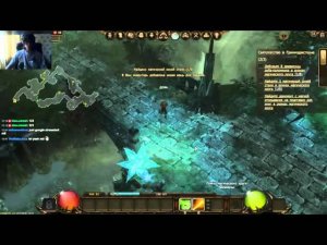 Стрим по Drakensang Online