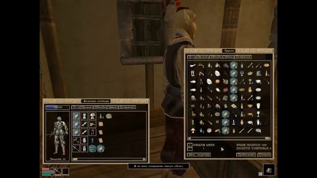 прохождение the elder scrolls 3:Morrowind #2 смотреть онлайн