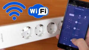 ⚡️ УМНЫЙ СЕТЕВОЙ ФИЛЬТР С Wi-Fi И УПРАВЛЕНИЕМ ЧЕРЕЗ ИНТЕРНЕТ   KOOGEEK 4 USB