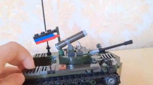 БМД 2 из LEGO