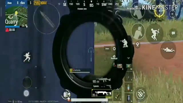 Нарезка килов.Пабг мобайл.Pubg mobile.Пубг мобайл.