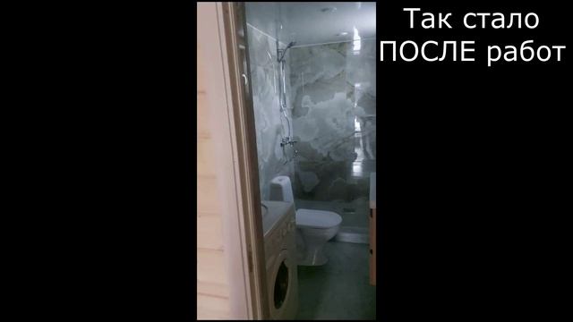 vnotdelka