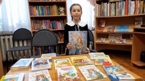 Участие Бессоновой Анастасии, читателя библиотеки Белокурихи в акции «Такая разная детская книга»