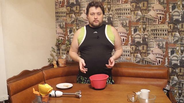 Арахисовая паста смотреть онлайн