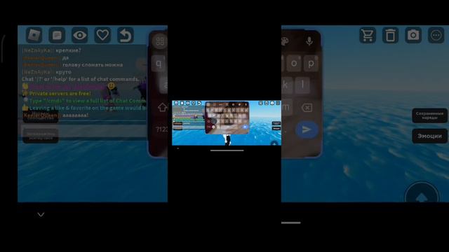 как сделать айфоновские смайлы на редми или ксяоми🥰 смотреть онлайн