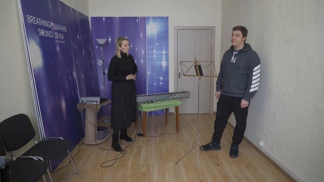 КАК ПЕТЬ НА ОПОРЕ? Всё дело в теле.