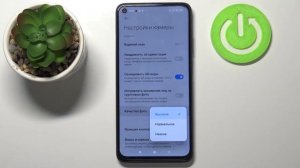 Как уменьшить КАЧЕСТВО фоток на Xiaomi Redmi Note 9T: РАБОЧИЙ СПОСОБ!! ИЗМЕНЕНИЕ РАЗРЕШЕНИЯ снимков