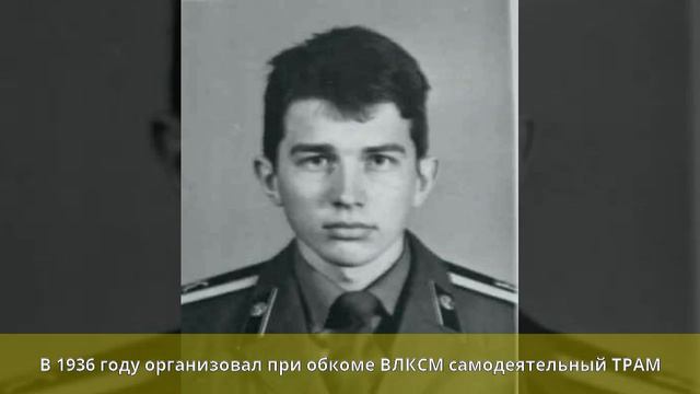 Андрианов, Владимир Павлович - Биография смотреть онлайн