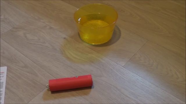 Электронная приманка 
