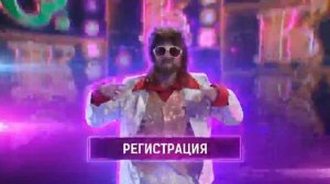 Это 1000 фриспинов