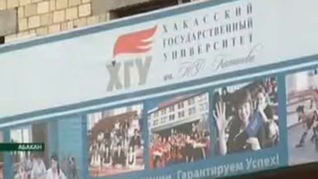 Студентов становиться меньше (Nota Bene 26.07.11) смотреть онлайн