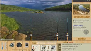 МВ Подкаменная Тунгуска Трофейный турнир Русская рыбалка 3.7.5