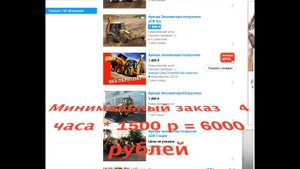 Как очистить участок от деревьев и поросли легко и просто