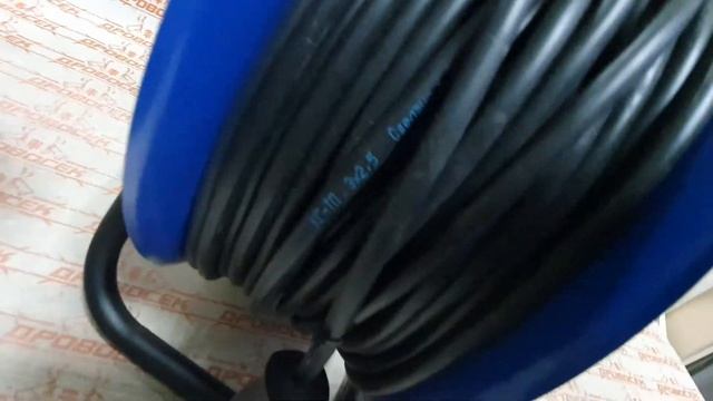 Самый лучший сварочный удлинитель! смотреть онлайн