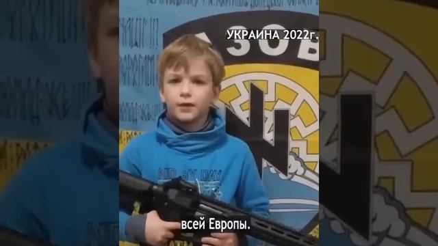 Гитлерюргент по украински