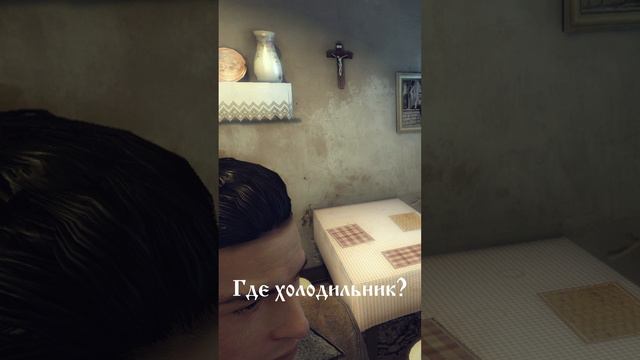 Никто этого не замечал? #shorts #mafia #mafia2 #мафия #мафия2