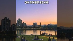 О Австралия