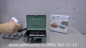 Кешбокс СВ 9703