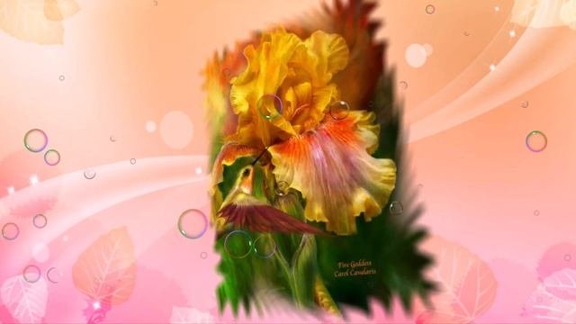 Цветы, излучающие свет. Цифровая живопись. Художница     CAROL CAVALARIS
