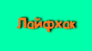 БАУНТИ ПРОСТОЙ РЕЦЕПТ КАК СДЕЛАТЬ БАУНТИ В ДОМАШНИХ УСЛОВИЯХ