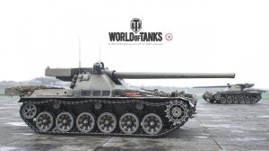 Char Futur 4. World of Tanks. Мастер. 26 июня 2024 года