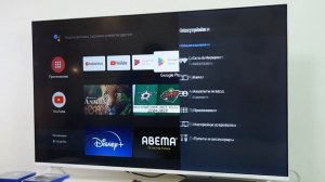 Обзор большого ТВ 55 дюймов - KIVI 55U750NW / Арстайл /