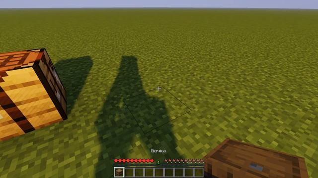 Как скрафтить бочку в Minecraft? смотреть онлайн