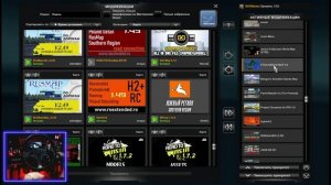 Обновленная классическая сборка карт ETS2 v1.49.2.23