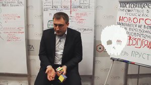 МОТИВАЦИИ НЕ СУЩЕСТВУЕТ?! НИКОЛАЙ САПСАН