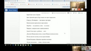 Раскатистый (утрированный) звук Р!!! Три занятия - превращение в короткий и полная автоматизация!