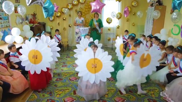 Танец Ромашковое поле в детском саду смотреть онлайн
