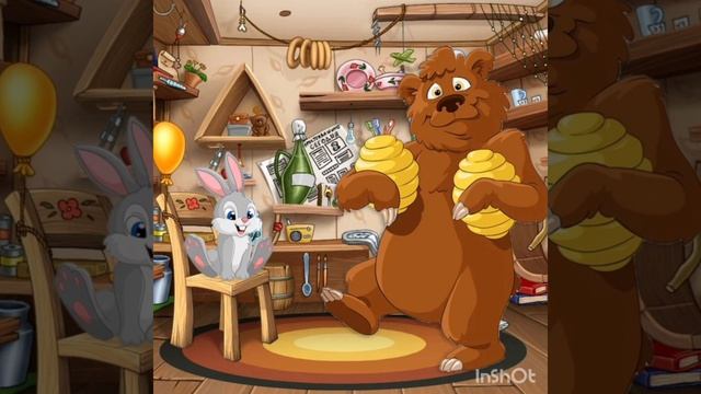 Тина Тимофеева "Сказка про волка, зайца и медведя" #сказки #детям  #сказкапроволказайцаимедведя
