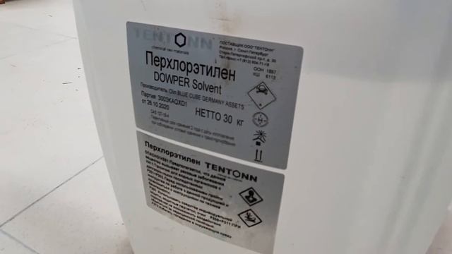 SOVRANA - рабочая лошадка для нефтяников смотреть онлайн