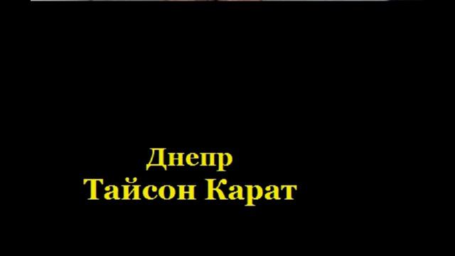 ДР канала раз в году ))) смотреть онлайн