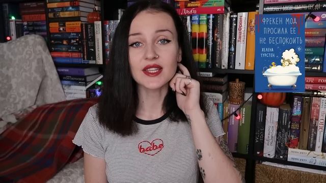30 КНИЖНЫХ НОВИНОК 2023 ГОДА ?? Что читать в новом году? ?