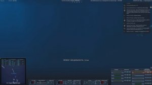 Cold Waters #90 (Epic Mod 2.05) Кильватерное наведение торпед, настройка глубины ССН, фиксы Кампани