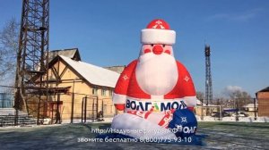 Надувной дед мороз высота 6 метров
