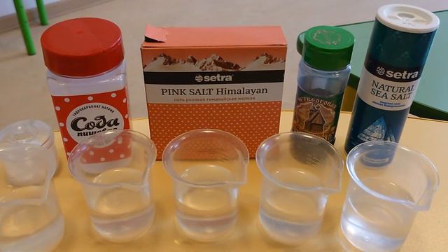 Осенние вытворялки Часть 11 смотреть онлайн