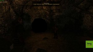 Готика 2 Пропавший бандит